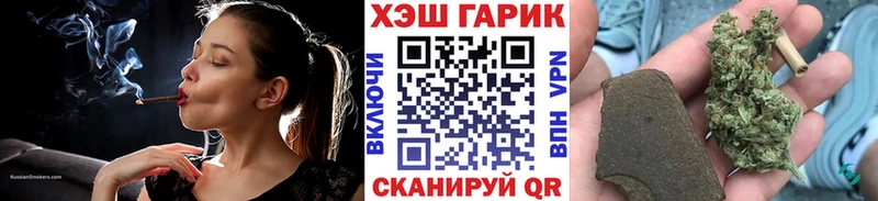 Как найти наркотики Елизаветинская Канабис  Кокаин  A PVP  АМФ  Меф 