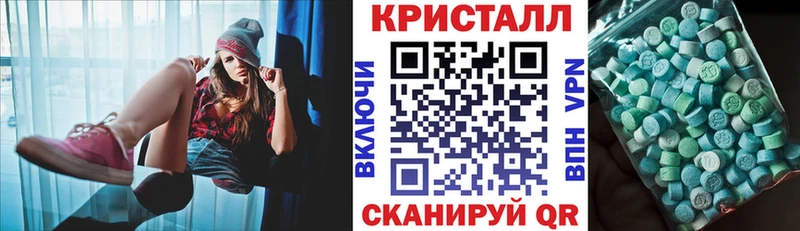 Amphetamine 98%  MEGA ТОР  Елизаветинская 