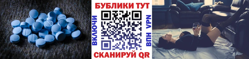 ЭКСТАЗИ Philipp Plein  Елизаветинская 