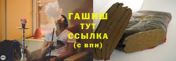прущие крисы Абаза