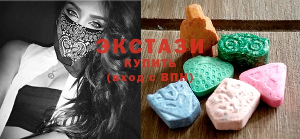 прущие крисы Абаза