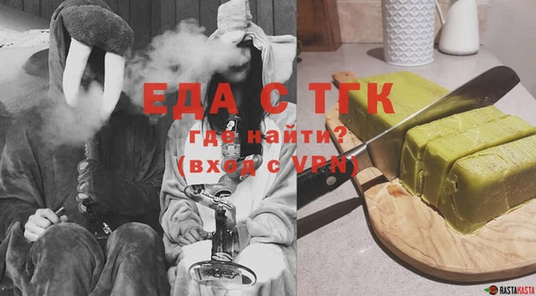прущие крисы Абаза