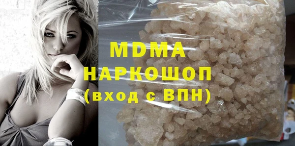 мдпв Абинск