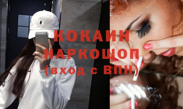 мдпв Абинск