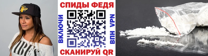 дарнет шоп  Елизаветинская  Первитин Декстрометамфетамин 99.9% 